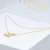 Lumarigold Goldene Damen Halskette 585 14k Gold Gelbgold Kette mit Anhänger Kreuz Unendlichkeit Infinity Gravur - 4