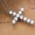 Daesar 18K Weißgold Damen Halskette Kreuz Design & 11 Diamant (1.1ct) Anhänger Halskette Silber Kette 45CM - 2